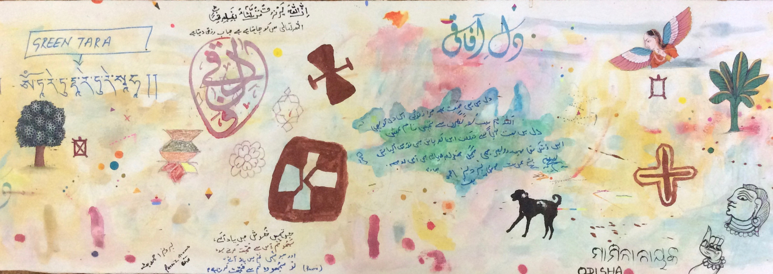 Catherine parker_yug prasad_Gyatri Verma_Muslim calligraphers copy 2
